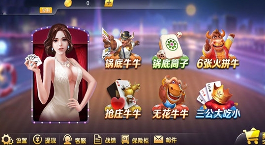 百亿游戏官方最新版