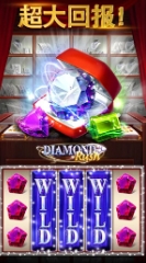 利豪娱乐官方最新版游戏