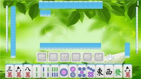 英皇娱乐手游最新版