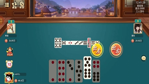 小南四川长牌最新官方版