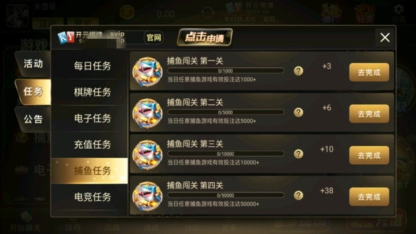 开元98.kycom金游斗地主