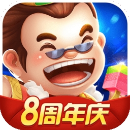 qka中顺游戏手机版