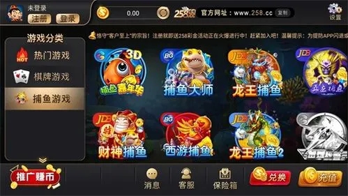 88322t.cim趣玩棋牌苹果