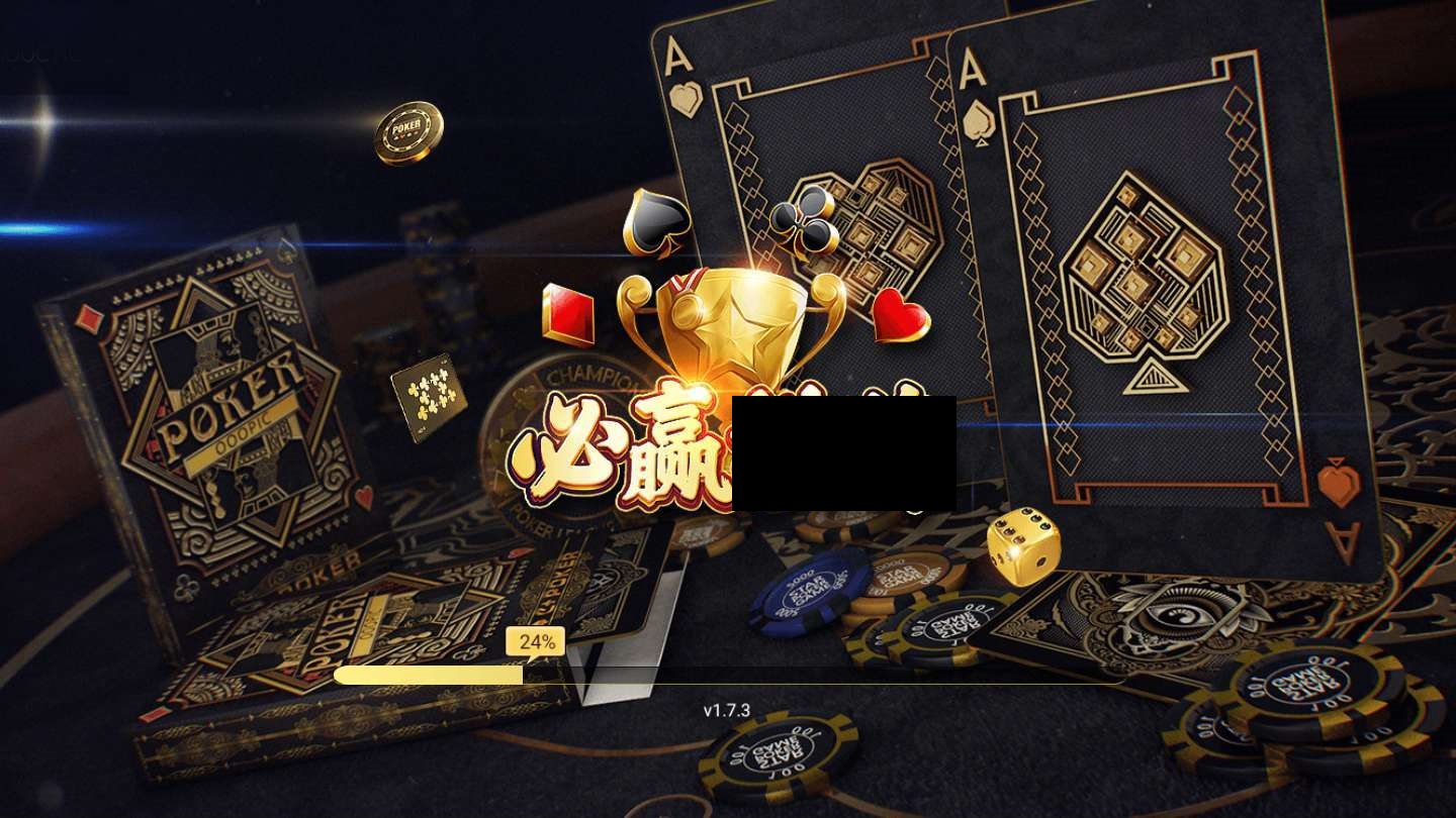 必赢棋9965官网版正版