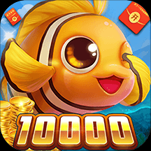 星力摇钱树捕鱼正版平台