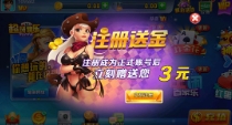 多享娱乐app最新版