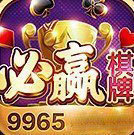 必赢棋盘官方网站入口