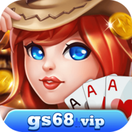 gs68vip棋牌最新版本