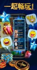 利豪娱乐官方最新版游戏