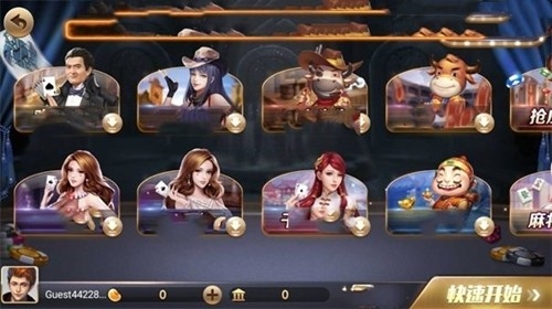 728game豪华最新版