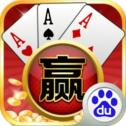 鑫途大赢家官方最新版