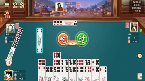 小南四川长牌最新官方版