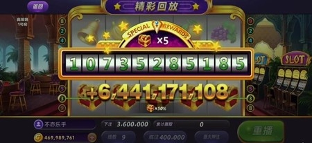 63游戏中心官方最新版