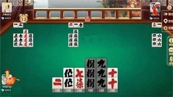 威信茶馆跑得快安卓版