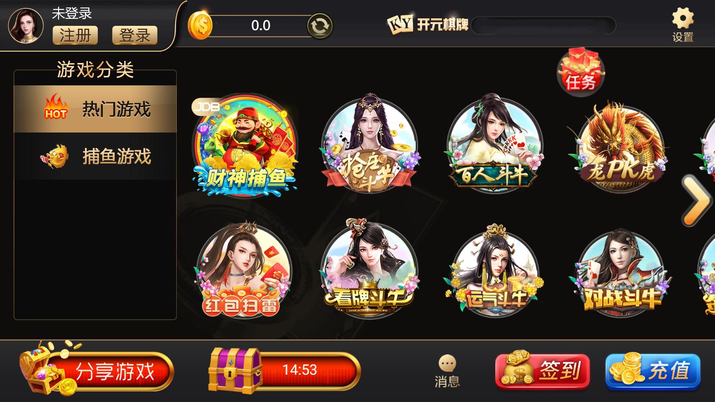 开元ky888网址进入最新版