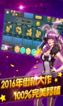 此间游戏app最新版