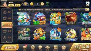 开元棋盘牌k6976co.m