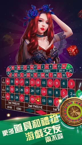 gs68vip棋牌最新版本