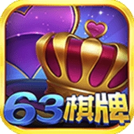 63game彩鲸平台最新官方版