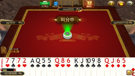 80166黄金岛安卓手机版