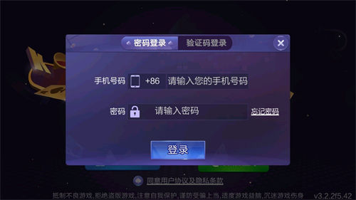 同乡棋牌官方版游戏正版