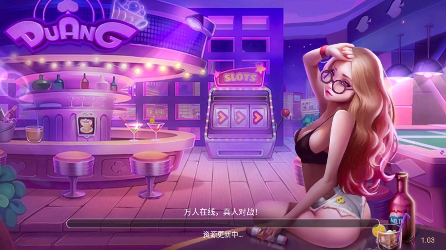 金鲤娱乐游戏大厅官方最新版