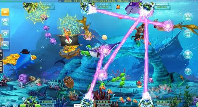 摇钱树捕鱼最新版