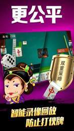 Asiagame亚游娱乐