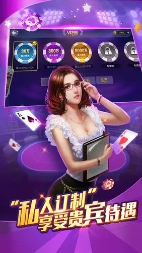 开元ky88正版游戏