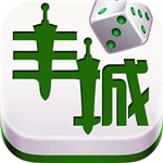 瓜瓜丰城棋牌双剑最新版