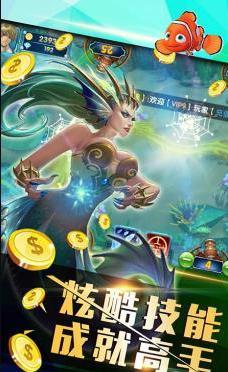 海南骨牌最新版2026