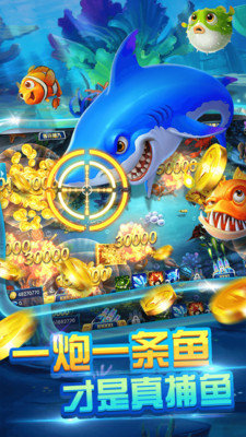 途游三张牌官方版正式版