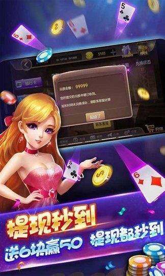 闲逸棋牌官方网站(入口)