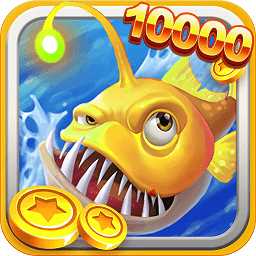 九游大神捕鱼正版