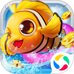 游贝捕鱼手机版