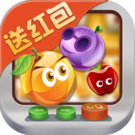 怀旧水果机单机版无限金币版