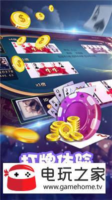 奔驰宝马老虎机旧版