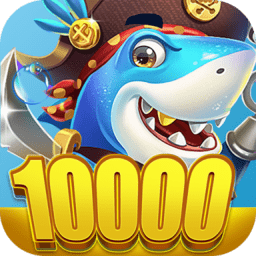 捕鱼竞技场手机版