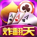 天天炸翻天手机版正版