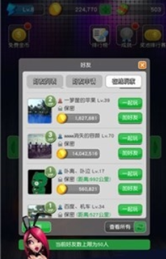 水果机老虎机单机版手机版