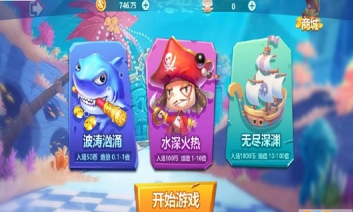 无他棋牌最新版2026