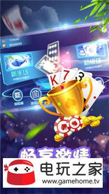 奔驰宝马老虎机旧版