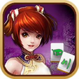 皮皮四川麻将app