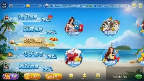 西瓜娱乐破解版最新