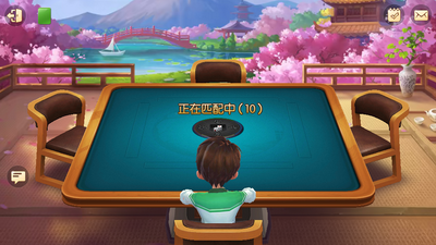 全民棋牌6909cc官网版