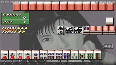 超级大满贯2无限币单机版