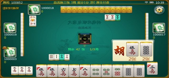 怀旧水果老虎机单机版无限金币