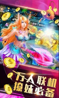 海南骨牌最新版2026