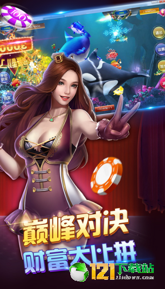 炸金花游戏正版下载免费金币返水版