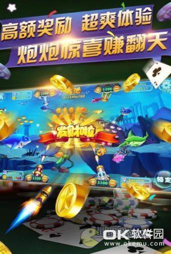 牛牛牌游戏手机版